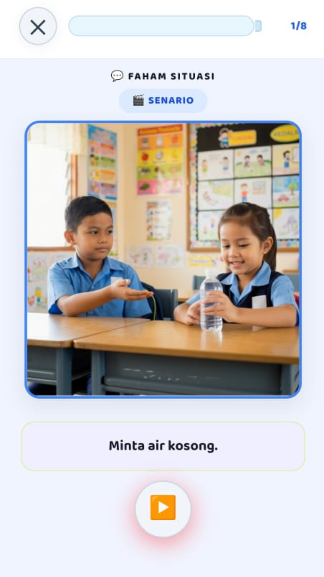 Cikgu Alya lesson screen