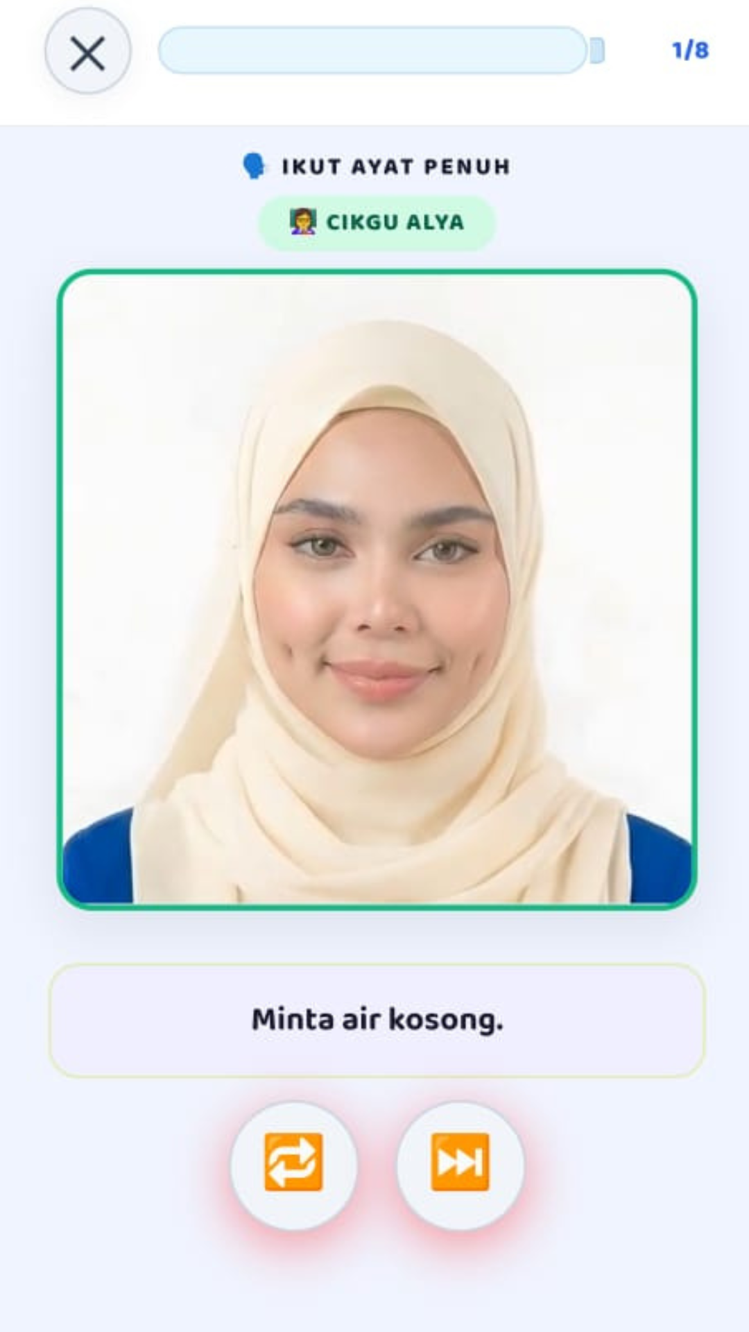 Scenario lesson screen